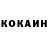 Cocaine Columbia Anvarjon Sayfullaev
