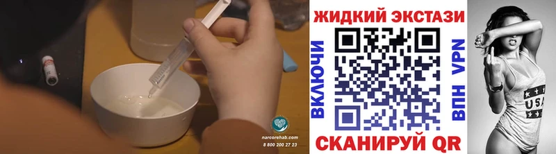 Бутират оксана  Боровичи 
