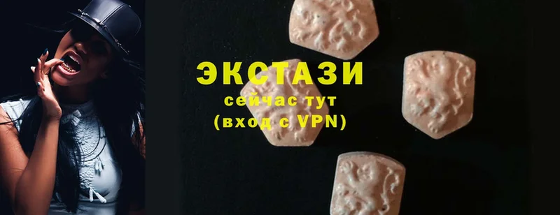 Ecstasy Punisher  наркота  площадка клад  Боровичи  мега зеркало 