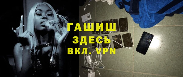 spice Переславль-Залесский
