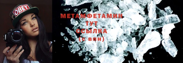 spice Переславль-Залесский