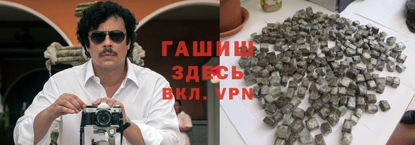 spice Переславль-Залесский