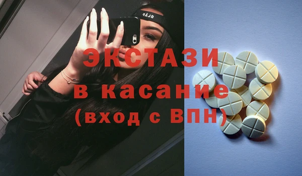 МДПВ Пестово