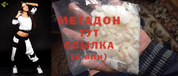 МДПВ Пестово