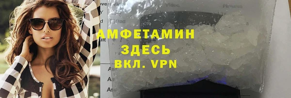 spice Переславль-Залесский