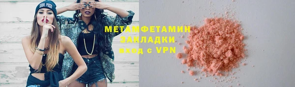 СК Пересвет