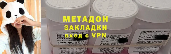 СК Пересвет