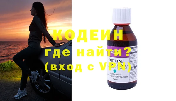 МДПВ Пестово