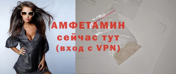 МДПВ Пестово
