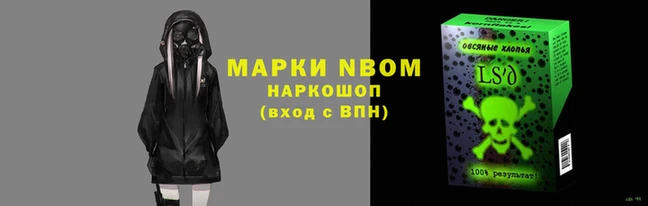 spice Переславль-Залесский
