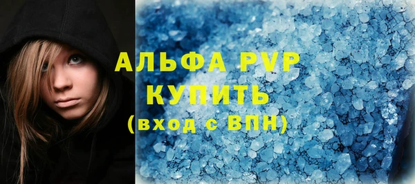 spice Переславль-Залесский