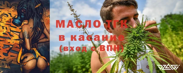 spice Переславль-Залесский