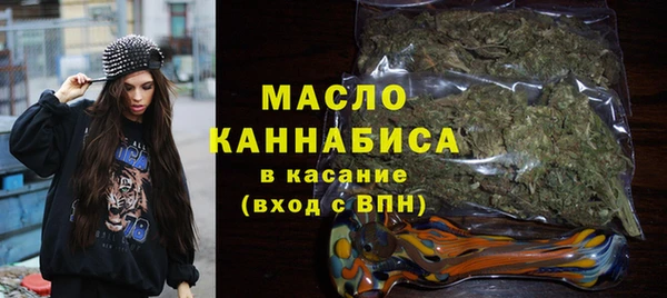 spice Переславль-Залесский