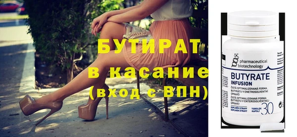 СК Пересвет