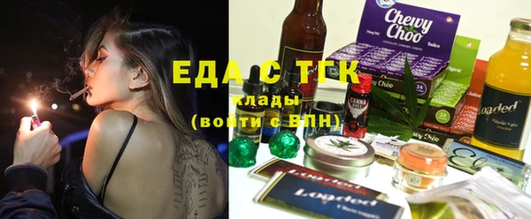 МДПВ Пестово