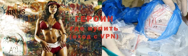 МДПВ Пестово