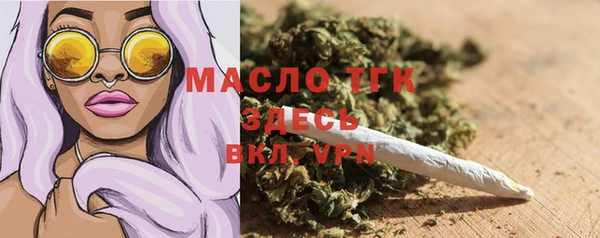 МДПВ Пестово