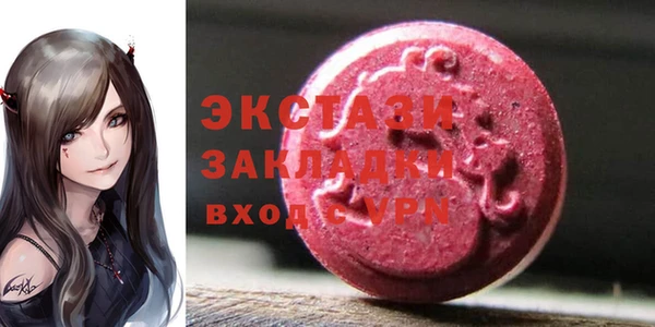 spice Переславль-Залесский