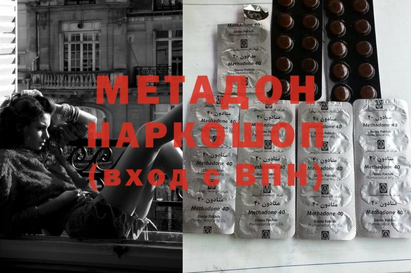 МДПВ Пестово