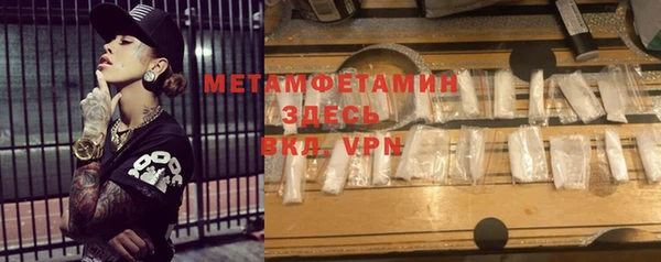 СК Пересвет