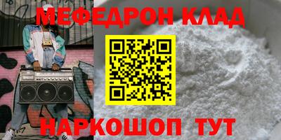 не бодяженный Балашиха