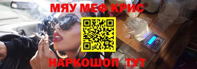 не бодяженный Балашиха