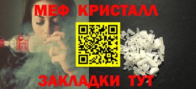 не бодяженный Балашиха