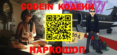 не бодяженный Балашиха