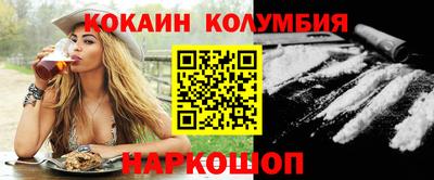 не бодяженный Балашиха