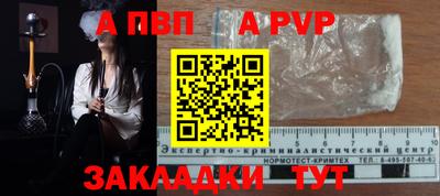 не бодяженный Балашиха