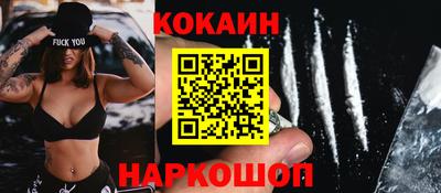 ALPHA-PVP Апрелевка