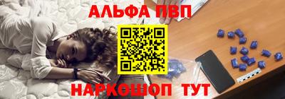 ECSTASY Апшеронск