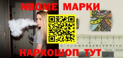 не бодяженный Балашиха