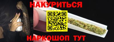 не бодяженный Балашиха