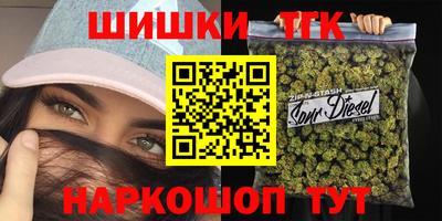 не бодяженный Балашиха