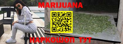 ECSTASY Апшеронск