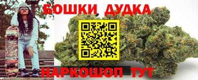 стафф Балаково