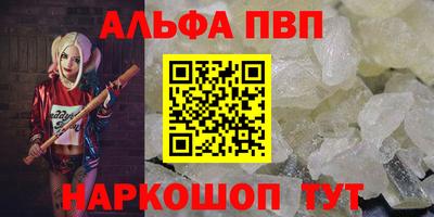 ECSTASY Апшеронск