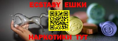 ALPHA-PVP Апрелевка