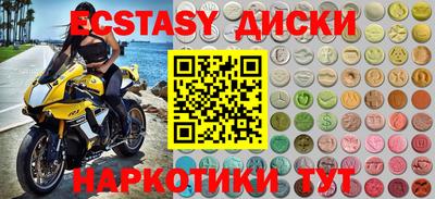 ALPHA-PVP Апрелевка