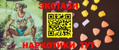 не бодяженный Балашиха