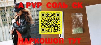 не бодяженный Балашиха