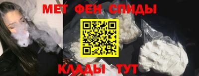 ECSTASY Апшеронск