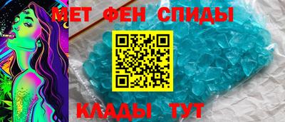 не бодяженный Балашиха