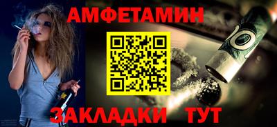 ECSTASY Апшеронск