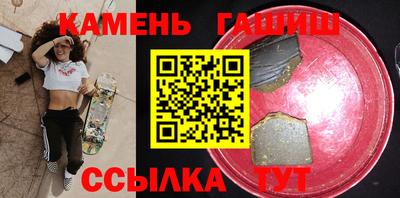 не бодяженный Балашиха