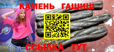 ECSTASY Апшеронск