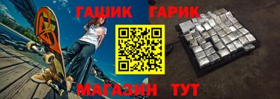 ECSTASY Апшеронск