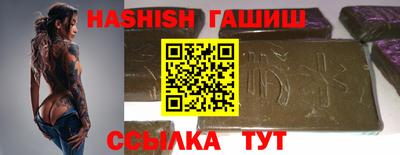 не бодяженный Балашиха