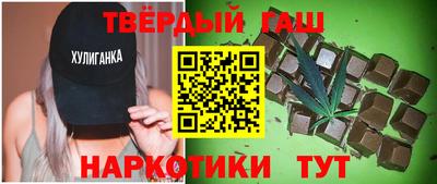не бодяженный Балашиха